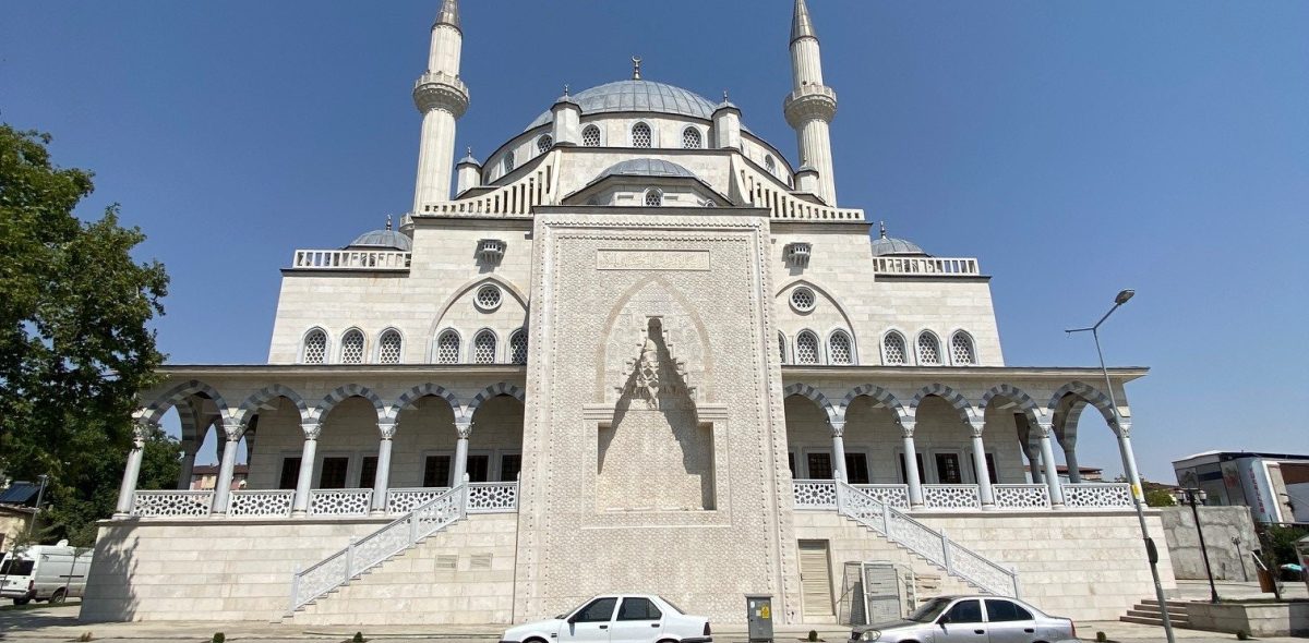 Afşin Ahsab-ı Kehf Cami (1)