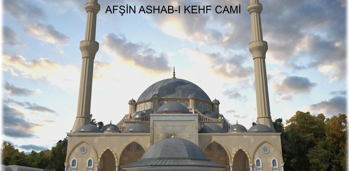 Afşin Ahsab-ı Kehf Cami (12)