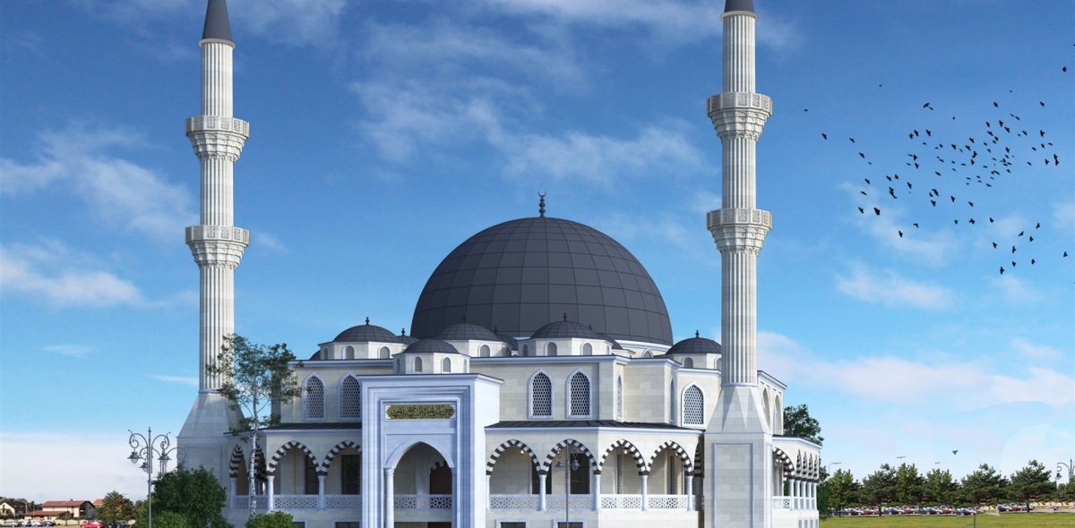 Ardahan Cami 3D Dış