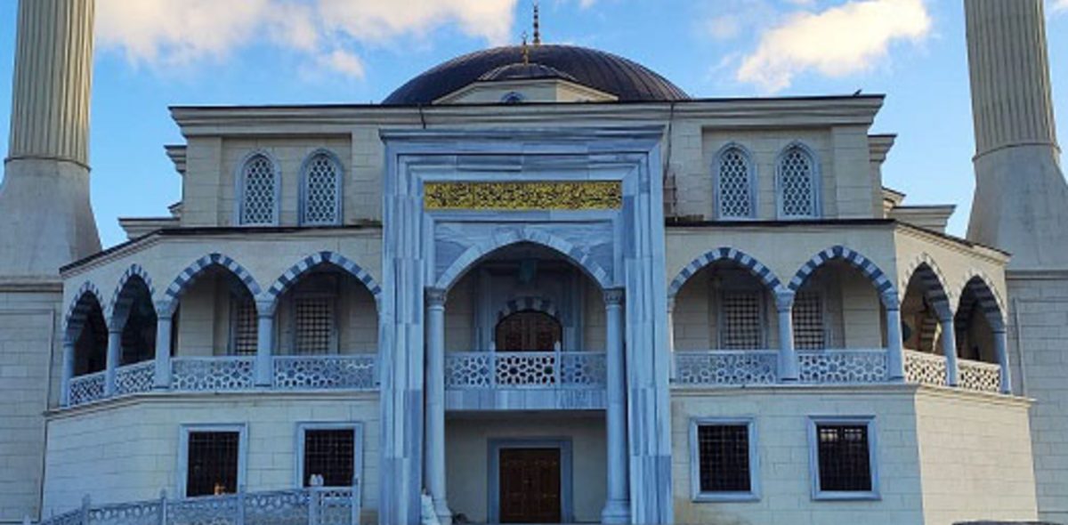 Ardahan Cami Dış